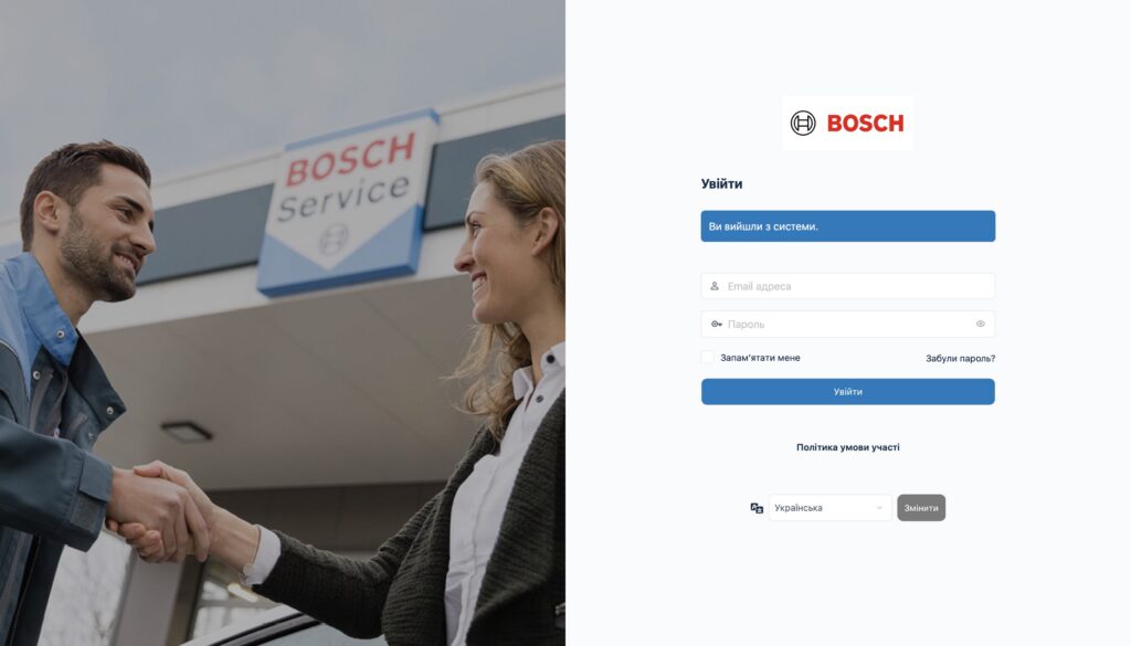 bosch
